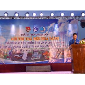 Hội Thi: Thả Đèn Hoa Đăng – Lễ Hội Vía Bà Chúa Xứ Núi Sam Năm 2024